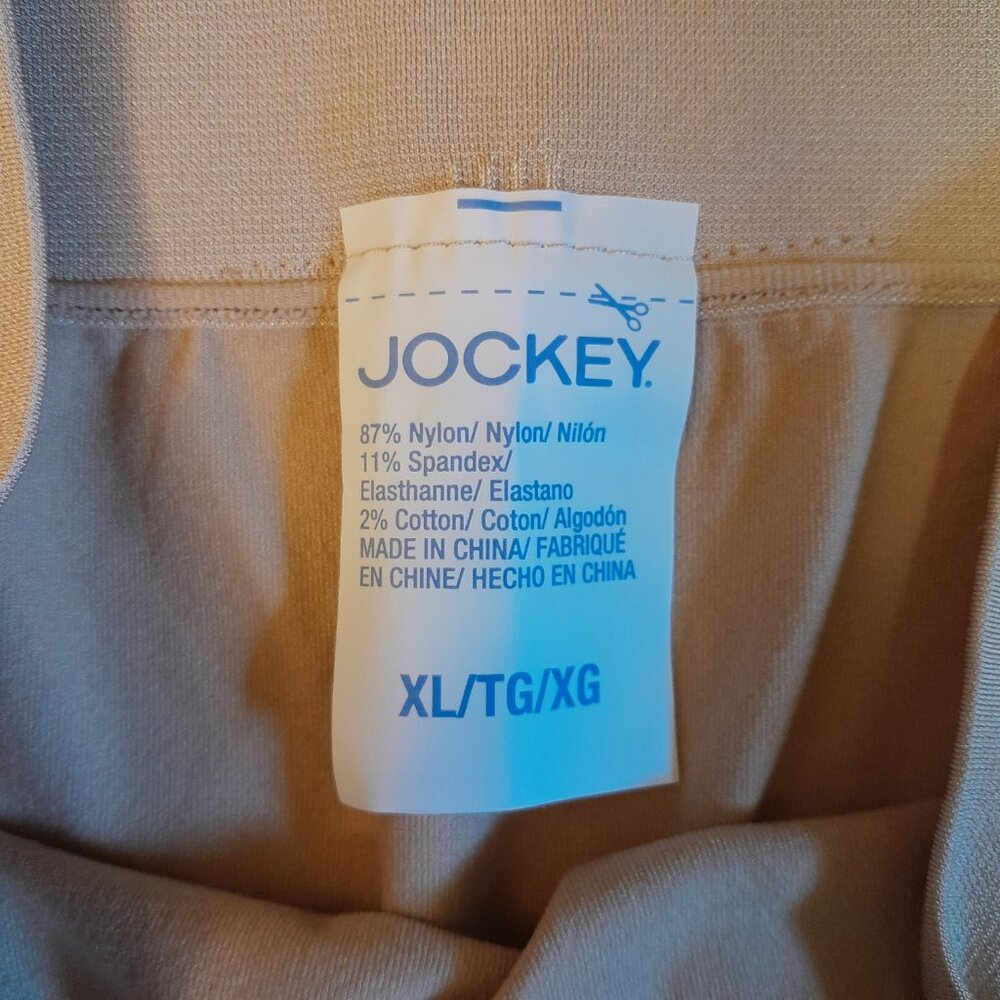 Jockey Skimmies Collection Wicking Slip Shorts Bundle of 2 BLK & Tan XL NWT - Picture 6 of 11